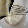 混ぜてすぐ焼ける！【基本の米粉カヌレ】の工程2