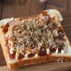 【お好み焼き風トースト】一口食べたら子どもも大人もやみつき♪の工程5