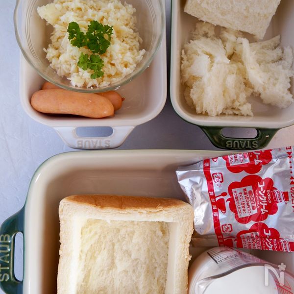 粉末スープで簡単！アツアツふーふーパンdeグラタン | レシピサイトNadia