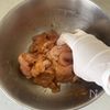 香ばしザクうま！チキン竜田の工程2