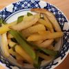 椎茸きの子の作ってみた!投稿(家族大絶賛♡秒で完食♡ポテトとピーマンの竹輪バター醤油炒め♡)