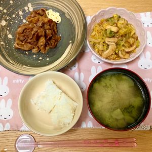 ありみの作ってみた!投稿(【白菜と油揚げのおかか煮】じゅわっとお揚げが美味しい！)