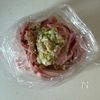 豚トロのネギ塩焼きの工程2