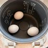炊飯器で簡単！【温泉卵の作り方】の工程1