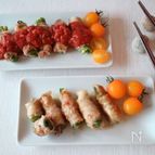 食感がやみつき！万願寺とうがらしの肉巻き〜2種ソース〜