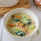 レンジで作る♪かぼちゃとベーコンの豆乳スープ