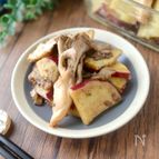 【作り置きに♪】さつまいもと舞茸のバター醤油焼き