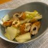 puricoの作ってみた!投稿(白菜とちくわの白だし煮〜やさしい味わいの簡単おかず〜)
