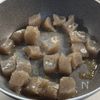 常備食材でつくる♪【ほっこり甘辛煮】の工程1