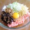〈くらし薬膳〉黒きくらげ入り肉団子の旨煮の工程1