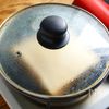 まるでだし巻き卵!【明太チーズフレンチトースト】の工程2