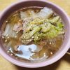ナムディの作ってみた!投稿(【とろとろ白菜と牛肉のスープ】ご飯にかけても絶品♪)