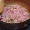 ホクホク！かぶの塩そぼろ煮の工程1