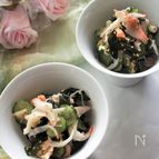 新わかめとカニカマの簡単酢の物