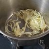 味噌が決めて！【小松菜さつま和風ポタージュ】の工程2