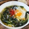ごま油香る【落とし卵の韓国風わかめスープ】〆スープに