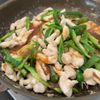【鶏むね肉の青椒肉絲】ヘルシーなのにしっとりジューシーの工程3