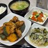 みーこの作ってみた!投稿(*かぼちゃと鶏肉のごま照り炒め*)