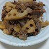 marine55の作ってみた!投稿(牛肉柔らか♡男子の胃袋を鷲掴み♡牛肉と蓮根のうまダレ炒め♡)