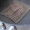 なすとバジルの揚げ浸しの工程1