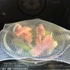 トースターで簡単！【佐賀県産アスパラとベーコンのキッシュ風】の工程2