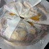 【いわしの梅煮】ふっくらやわらか♪さっぱりこく旨の工程4