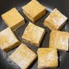 やみつき♡厚揚げの長ねぎ甘酢てり焼きの工程3