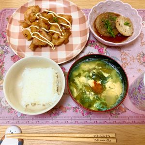 ありみの作ってみた!投稿(【新玉ねぎの焼き浸し】玉ねぎ甘すぎっ！！)