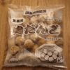 【業務スーパー】肉だんごの照り焼きピザの工程4