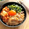 忙しい日はコレ!【やみつき3色韓国風カルビ丼】の工程5
