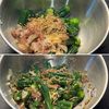 【オクラとミョウガのナムル風】夏野菜でさっぱりあと一品♪の工程2