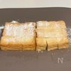 あと一品、おつまみにも◎【厚揚げ照りマヨ】の工程1
