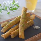 スパイシーポテトと枝豆のスティック春巻き