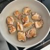 【旨辛ねぎだれチキン】簡単!ご飯もお酒もすすむ!の工程2