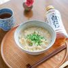 【あんかけかき玉うどん】失敗しないとろみ技！の工程5