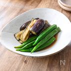 レンジで簡単！《なすとオクラのわさび風味煮浸し》