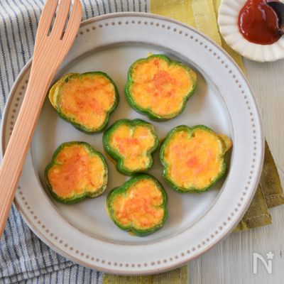 お弁当のおかずに！ピーマンのミニミニオムレツ