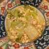 たりおの作ってみた!投稿(ごはんが止まらない白菜とひき肉の旨煮)