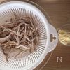 春の香り【新ごぼうと生姜の炊き込みご飯】の工程1
