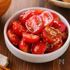 【ミニトマトのナムル】和えるだけ♪酸味と風味がおいしい１品