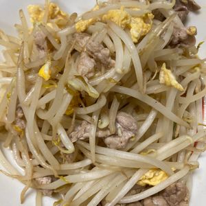 ゆうこすの作ってみた!投稿(【豚たまもやし炒め】ふんわり卵でかさまし！ボリューム満点♡)