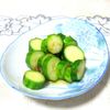 tennisloveの作ってみた!投稿(市販の素に負けない!きゅうりの浅漬け)