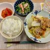 たぁプーの作ってみた!投稿(【もやしと豆苗のカニカマナムル】あと一品の彩りに◎)