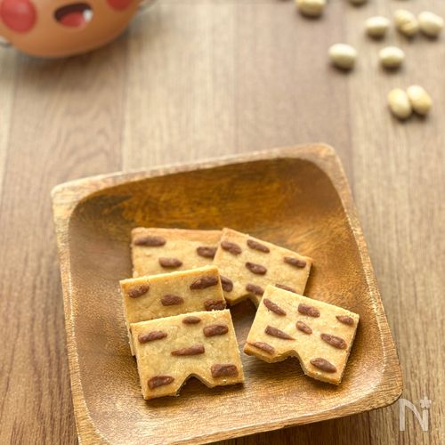 節分に♪米粉×きな粉の鬼のパンツクッキー