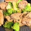 1527635の作ってみた!投稿(【鶏肉とブロッコリーのガリバタチキン】ごはんがモリモリ進む♡)