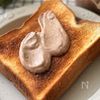 まるでシナモンロールトースト🍞の工程3