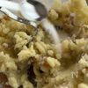 【新じゃがチーズボール】チーズがとろ〜り♪の工程3