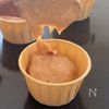 作業時間10分！【ココアバナナマフィン】の工程3