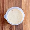 レンチン＆混ぜるだけ！冷たい豆乳スープ（シェントウジャン風）の工程1