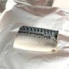鯖の銀紙蒸しの工程1